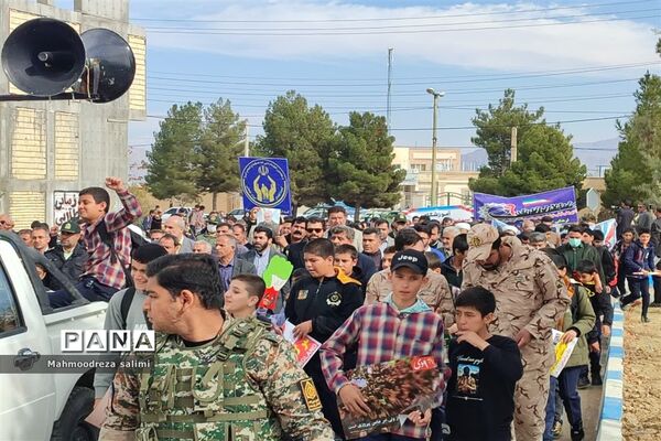 راهپیمایی حماسه ٩ دی در شهرستان بیضاء