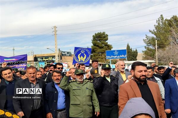 راهپیمایی حماسه ٩ دی در شهرستان بیضاء