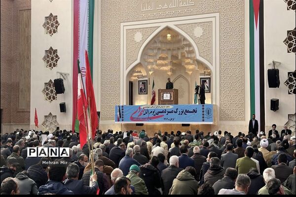 تجمع بزرگ مردمی یوم الله 9 دی در گلستان