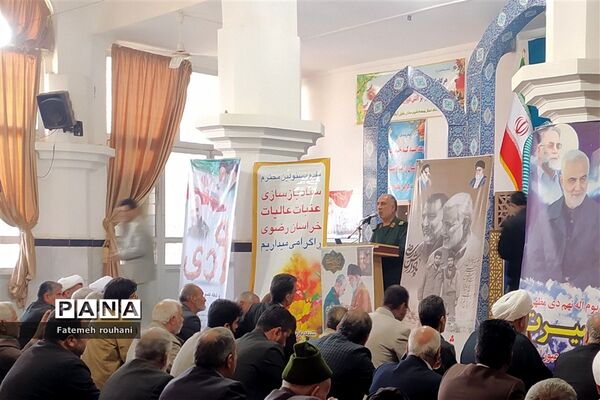 مراسم بزرگداشت حماسه ۹ دی در خلیل آباد