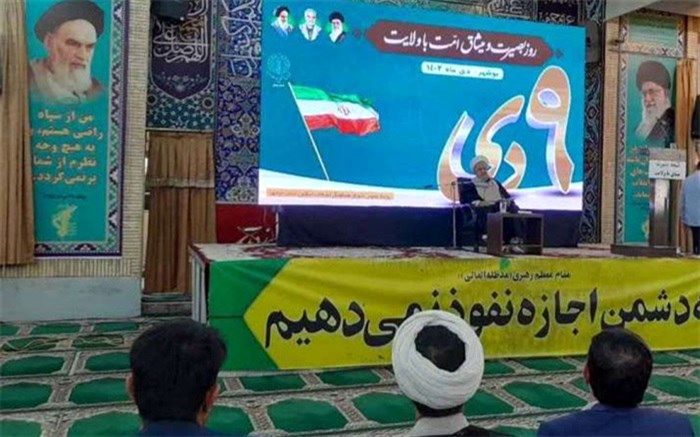 ‌حضور ‌حداکثری مردم ‌در انتخابات‌، ‌تمام اهداف دشمنان ‌را خنثی ‌می‌کند