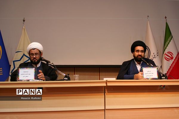 نشست تخصصی «بایدها و نبایدهای حضور نوجوان در فضای مجازی» در قم