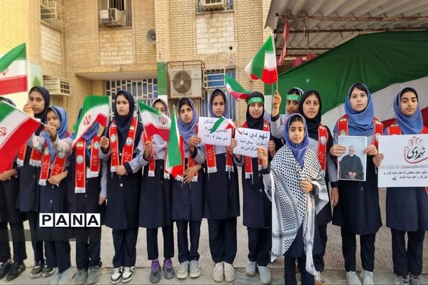 گرامیداشت روز نهم دی توسط تشکیلات پیشتازان شادگان