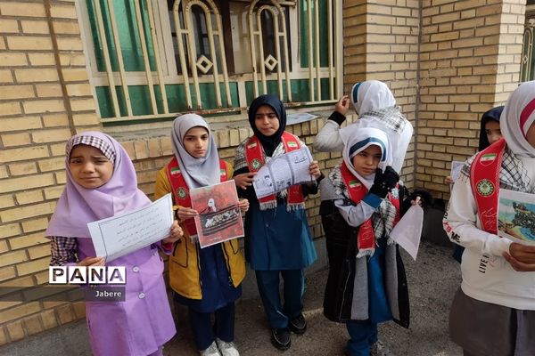 گرامیداشت روز نهم دی توسط تشکیلات پیشتازان شادگان