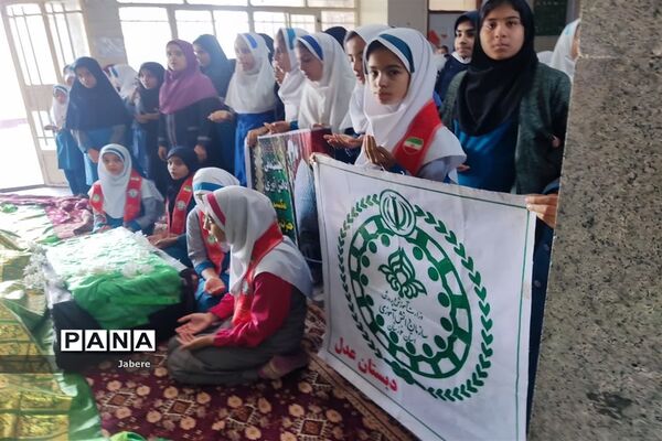 گرامیداشت روز نهم دی توسط تشکیلات پیشتازان شادگان
