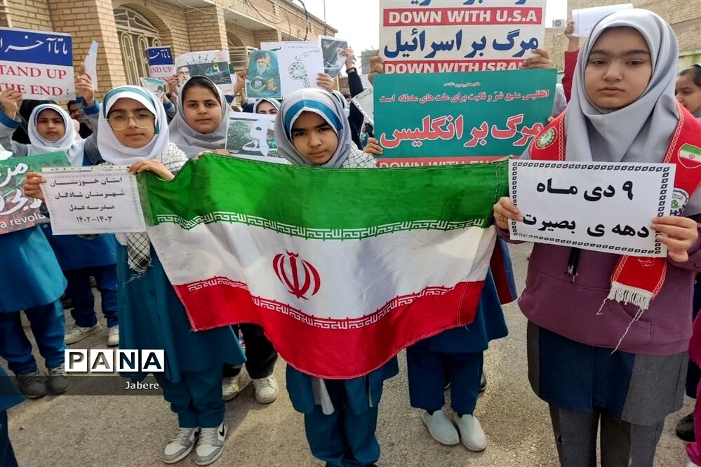 گرامیداشت روز نهم دی توسط تشکیلات پیشتازان شادگان