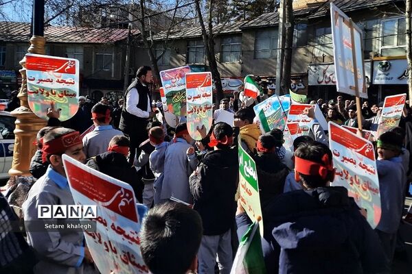 اجتماع بزرگ حماسه ۹ دی در شهرستان دماوند