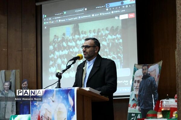 برگزاری همایش فرزندان حاج قاسم