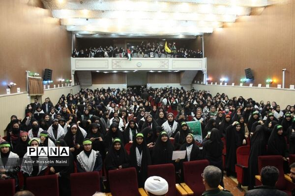 برگزاری همایش فرزندان حاج قاسم
