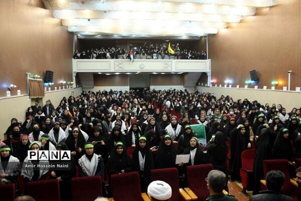 برگزاری همایش فرزندان حاج قاسم