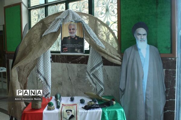 برگزاری همایش فرزندان حاج قاسم