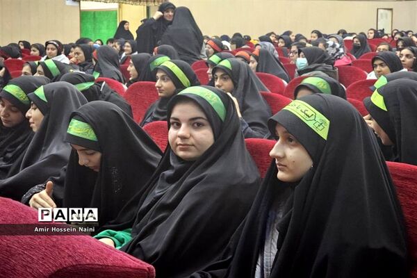 برگزاری همایش فرزندان حاج قاسم