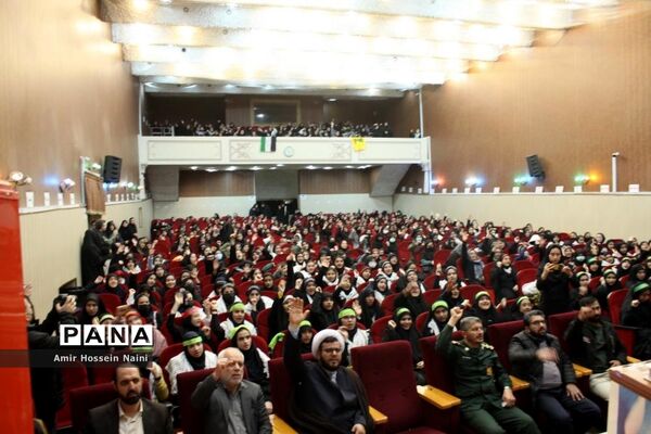 برگزاری همایش فرزندان حاج قاسم