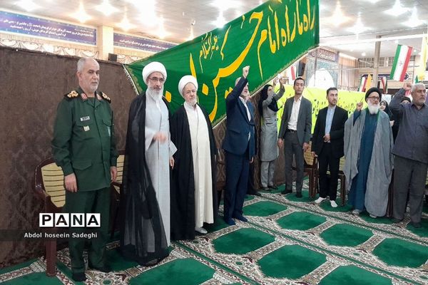 مراسم  نهم دی ماه روز بصیرت و میثاق امت با ولایت در بوشهر