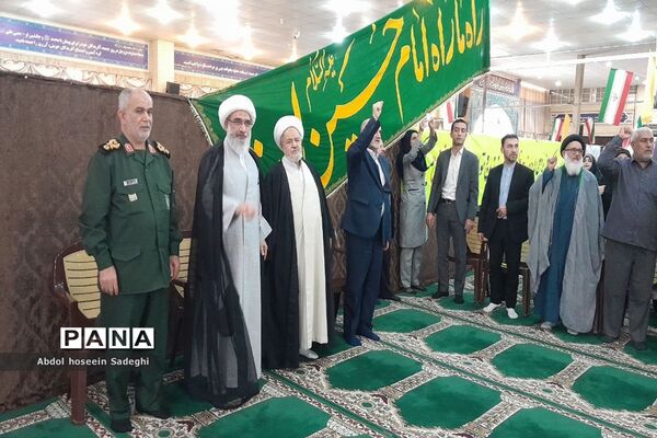 مراسم  نهم دی ماه روز بصیرت و میثاق امت با ولایت در بوشهر