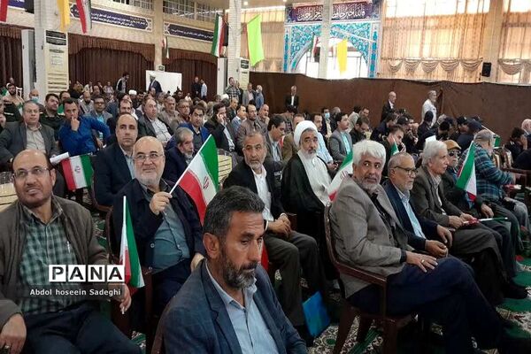 مراسم  نهم دی ماه روز بصیرت و میثاق امت با ولایت در بوشهر