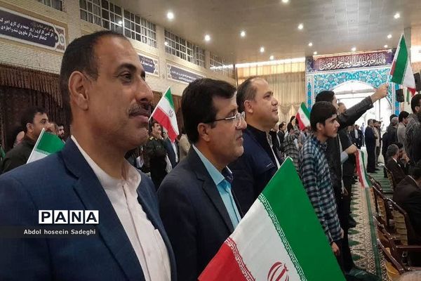 مراسم  نهم دی ماه روز بصیرت و میثاق امت با ولایت در بوشهر