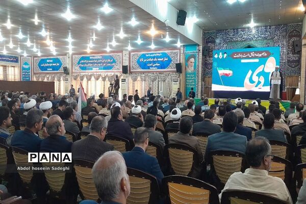 مراسم  نهم دی ماه روز بصیرت و میثاق امت با ولایت در بوشهر