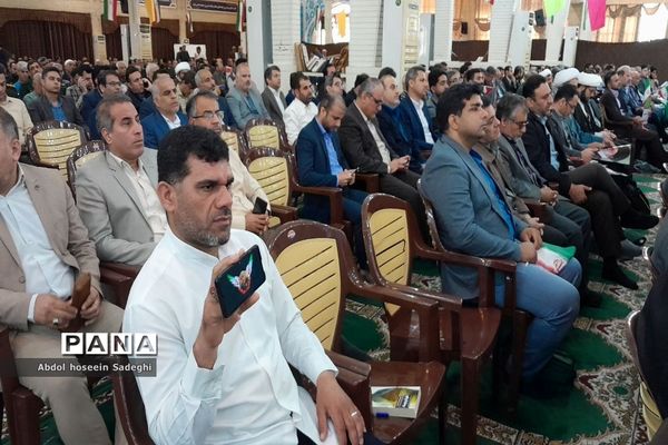 مراسم  نهم دی ماه روز بصیرت و میثاق امت با ولایت در بوشهر