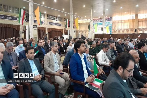 مراسم  نهم دی ماه روز بصیرت و میثاق امت با ولایت در بوشهر