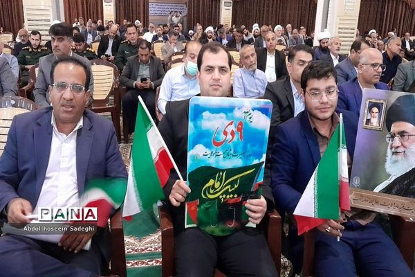 مراسم  نهم دی ماه روز بصیرت و میثاق امت با ولایت در بوشهر