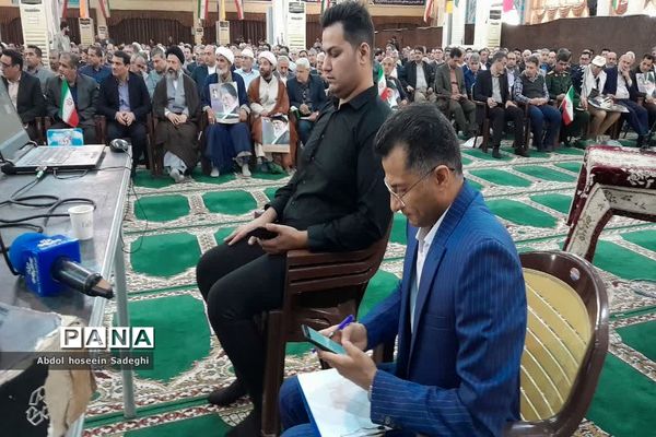 مراسم  نهم دی ماه روز بصیرت و میثاق امت با ولایت در بوشهر