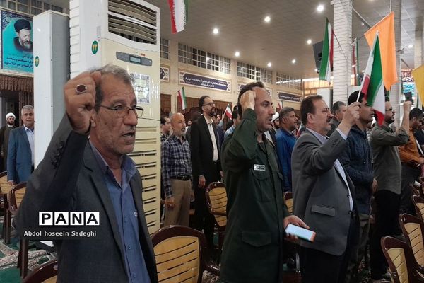 مراسم  نهم دی ماه روز بصیرت و میثاق امت با ولایت در بوشهر