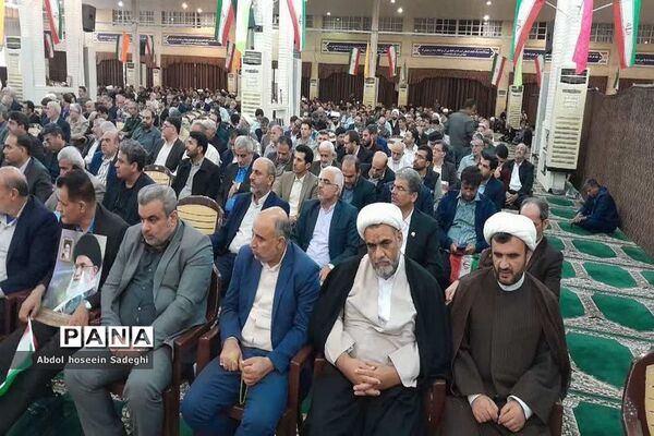 مراسم  نهم دی ماه روز بصیرت و میثاق امت با ولایت در بوشهر