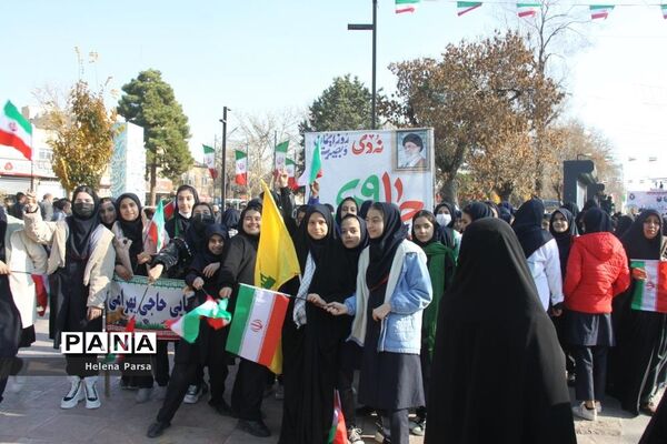 تجمع باشکوه یوم‌الله نهم دی‌ماه ( روز بصیرت و میثاق امت با ولایت )