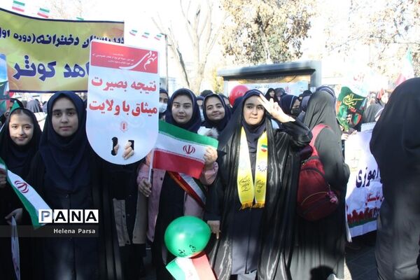 تجمع باشکوه یوم‌الله نهم دی‌ماه ( روز بصیرت و میثاق امت با ولایت )