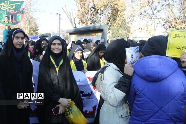 تجمع باشکوه یوم‌الله نهم دی‌ماه ( روز بصیرت و میثاق امت با ولایت )
