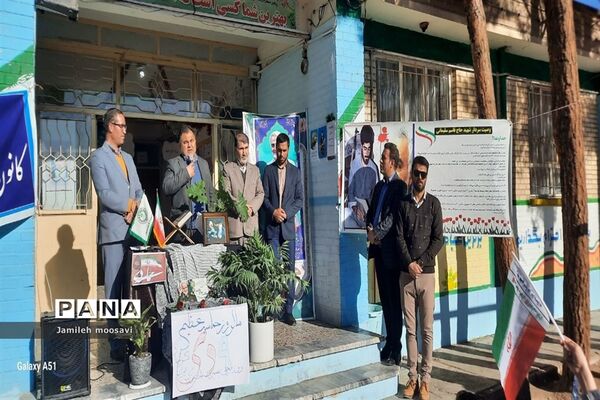 بزرگداشت هفته بصیرت و مقاومت در فاروج
