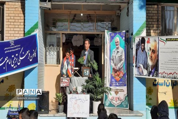 بزرگداشت هفته بصیرت و مقاومت در فاروج