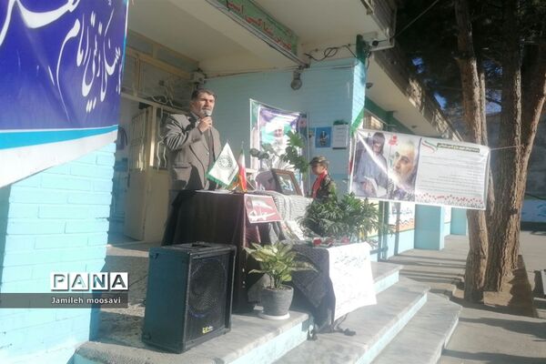 بزرگداشت هفته بصیرت و مقاومت در فاروج