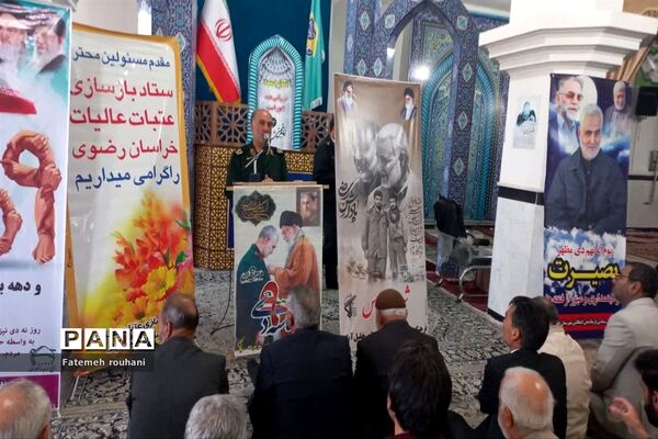 برگزاری مراسم بزرگداشت حماسه ۹ دی در خلیل‌آباد