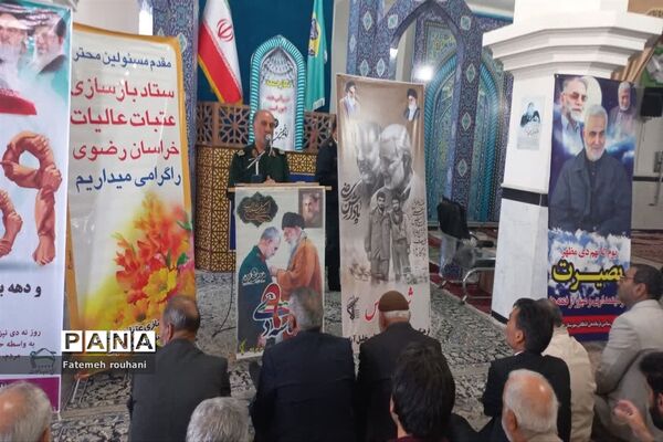 برگزاری مراسم بزرگداشت حماسه ۹ دی در خلیل‌آباد