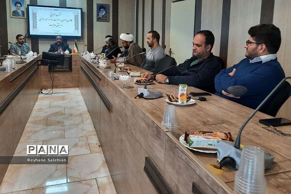 نشست بصیرتی همکاران اداری مدیریت آموزش و پرورش دماوند به‌مناسبت سالروز حماسه ۹ دی «روز میثاق با ولایت»
