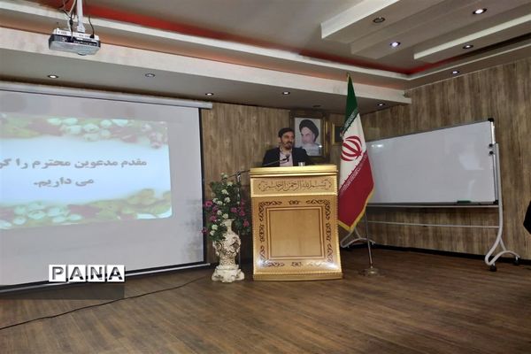 مراسم اختتامیه مسابقات فرهنگی و هنری ،قران،عترت و نماز(دختران) در شهرستان قدس