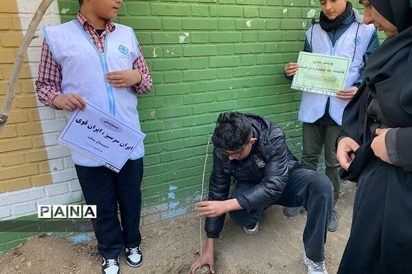 برپایی طرح شهید عنایت الله  مرادی پویش ایران سرسبز، ایران قوی در مدارس ناحیه یک شهرری