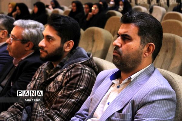 اولین همایش تخصصی و کارگاه آموزشی آموزش‌های مهارتی، با کیفیت و از راه دور در مدرسه تاریخی دارالفنون