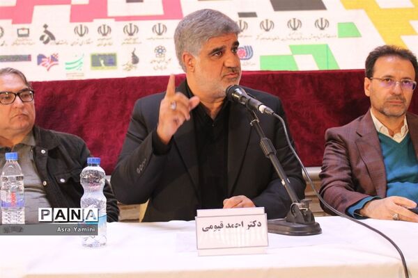 اولین همایش تخصصی و کارگاه آموزشی آموزش‌های مهارتی، با کیفیت و از راه دور در مدرسه تاریخی دارالفنون