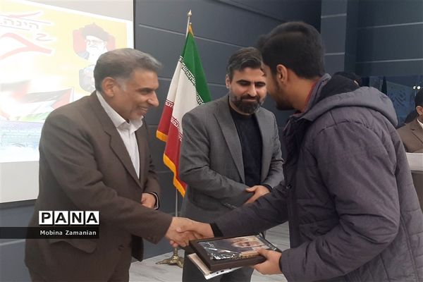 بزرگداشت روز‌ بصیرت‌ و‌ حماسه‌ نه دی  در آمورش و پرورش ناحیه شش مشهد