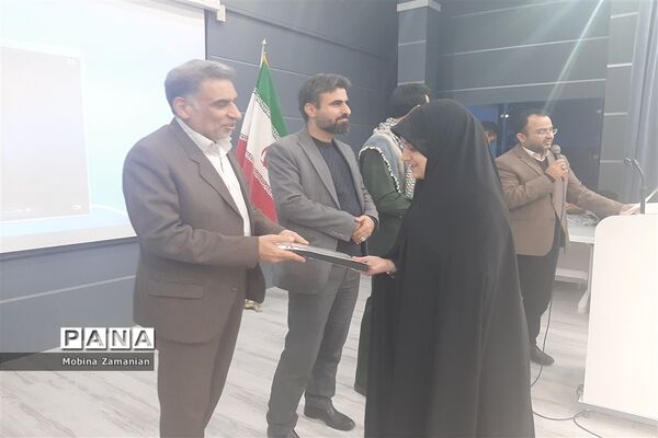 بزرگداشت روز‌ بصیرت‌ و‌ حماسه‌ نه دی  در آمورش و پرورش ناحیه شش مشهد