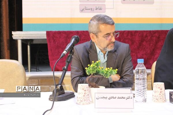 پنل های علمی اولین همایش تخصصی و کارگاه آموزشی آموزش‌های مهارتی، با کیفیت و از راه دور
