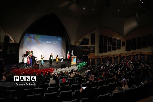 آیین رونمایی از محصولات جدید واحد سرگرمی‌های سازنده کانون پرورش فکری کودکان و نوجوانان