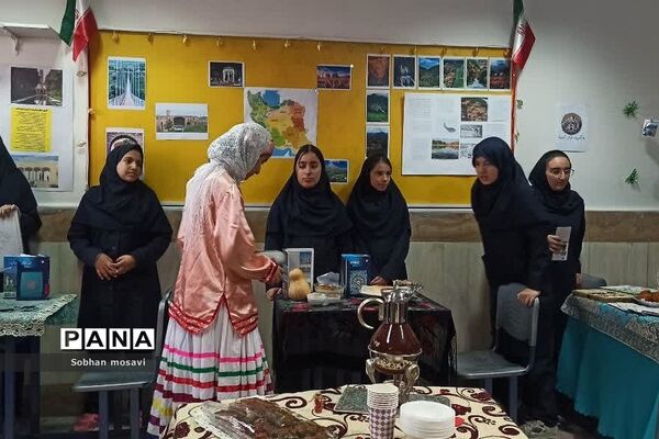 جشنواره گردشگری در دبیرستان فرزانگان حضرت زینب (س) ناحیه دو شهرری