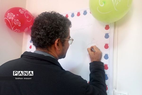 جشنواره گردشگری در دبیرستان فرزانگان حضرت زینب (س) ناحیه دو شهرری