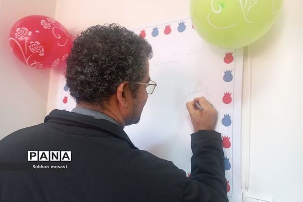 جشنواره گردشگری در دبیرستان فرزانگان حضرت زینب (س) ناحیه دو شهرری