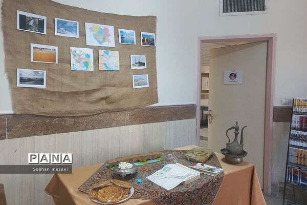 جشنواره گردشگری در دبیرستان فرزانگان حضرت زینب (س) ناحیه دو شهرری