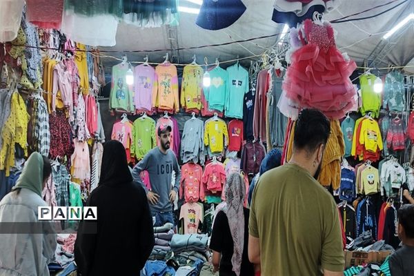 نمایشگاه عرضه مستقیم کالا در پارسیان